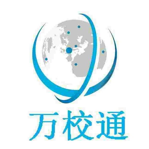 武漢萬(wàn)校通 校園文化傳播的新范式