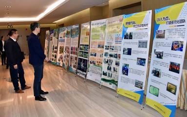 江蘇鐵通隆重召開2018年度企業(yè)文化建設(shè)研討會