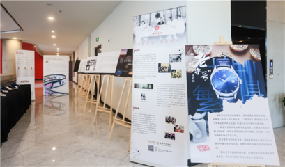 數字時代下的文化傳播新路徑 WDCM上傳圖片的文化價值與實踐